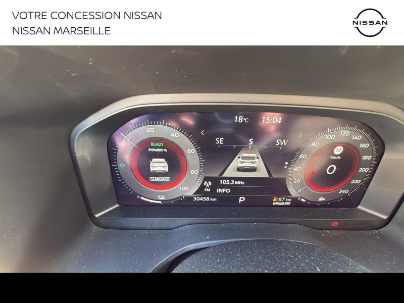 NISSAN Qashqai d’occasion à vendre à MARSEILLE chez PRESTIGE AUTO (Photo 8)