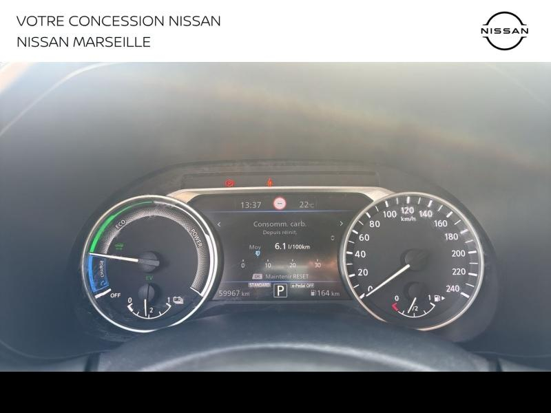 NISSAN Juke d’occasion à vendre à MARSEILLE chez PRESTIGE AUTO (Photo 8)