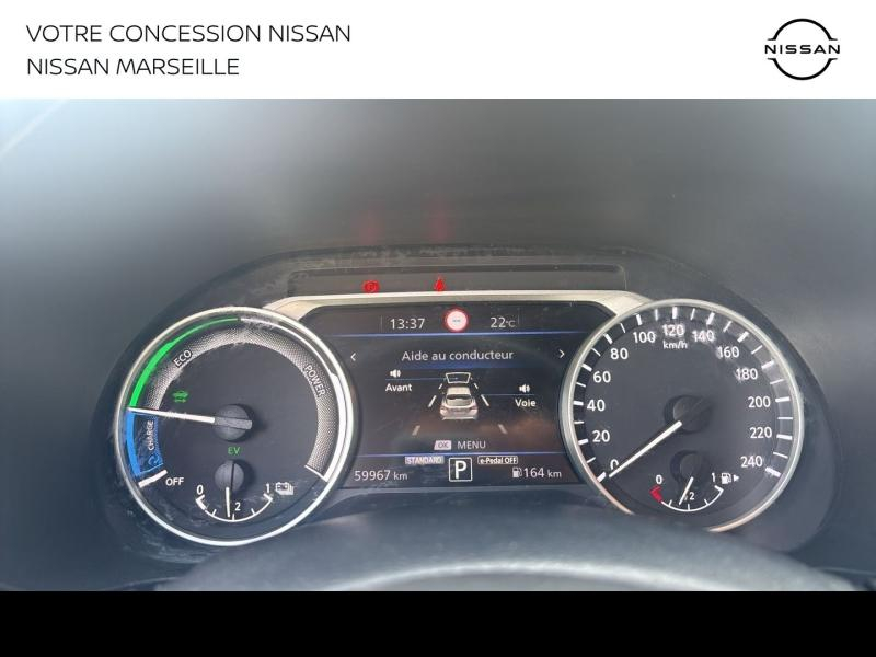 NISSAN Juke d’occasion à vendre à MARSEILLE chez PRESTIGE AUTO (Photo 9)