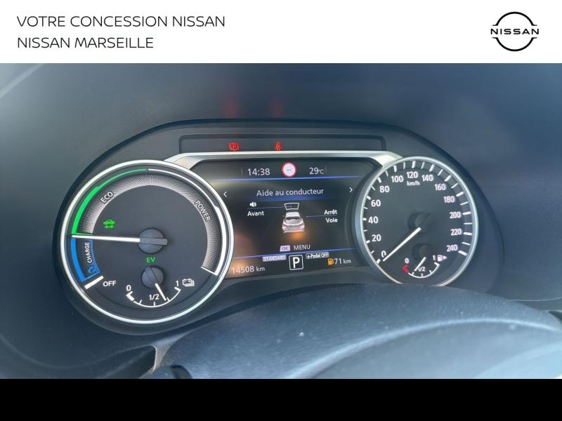 NISSAN Juke d’occasion à vendre à MARSEILLE chez PRESTIGE AUTO (Photo 9)
