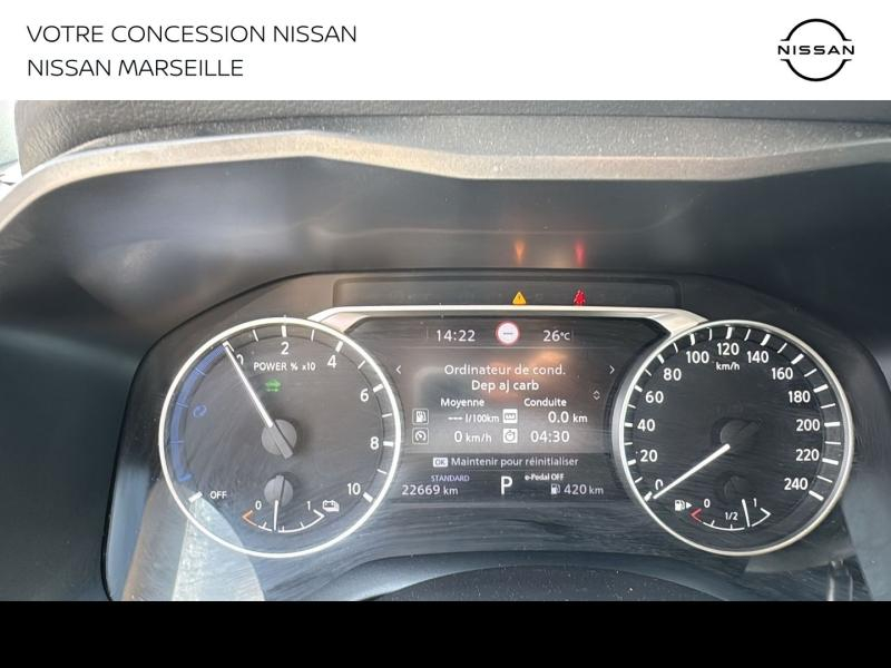 NISSAN Qashqai d’occasion à vendre à MARSEILLE chez PRESTIGE AUTO (Photo 8)